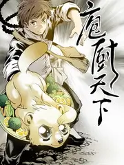 奔跑吧兄弟 综艺海报