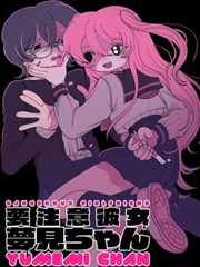 闪婚后被大佬宠上天 短剧海报